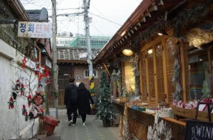 ホテル Biz Jongno Insadong 2*